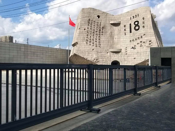 工程案例——918紀念館